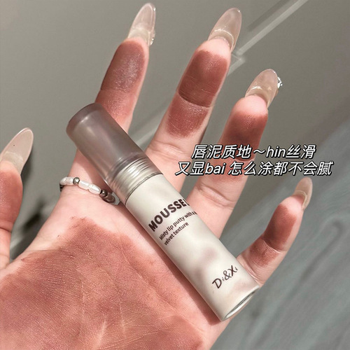 DI&XI Soft Mist Mousse Lip Mud, Matt Fog Texture Whitening Long-lasting Color-Lasting Eye-Colorless Lipstick for Women