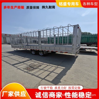 定制拖拉机牵引厢式全挂拖车 11米高栏式全挂车 产地货源