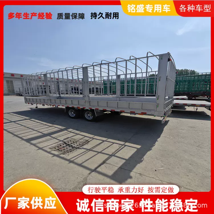 定制拖拉机牵引厢式全挂拖车 11米高栏式全挂车 产地货源