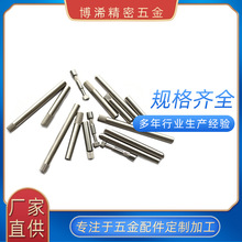 Ԅ܇ӹPFζλNӹ ܈ALN껨Nӹ