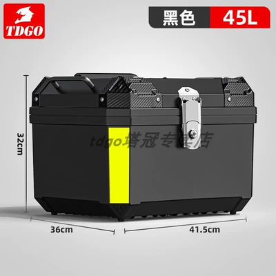 trunk storage box, Electric car tail box - 45l-black-alloy-lock-black