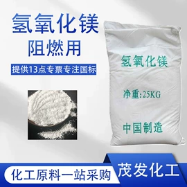 增塑剂;硫酸盐;合成材料助剂