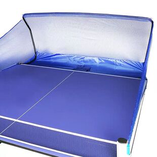 Table Tennis Catching Net Desktop Mobile Catching Net Floor-mounted Catching Net Catching Net Catching Net Multi-ball Frame Catching Net