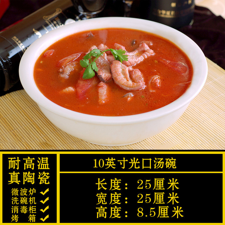 异形盘子菜盘商用家用不规则白色陶瓷餐盘酒店餐具饭店专用凉菜盘|undefined