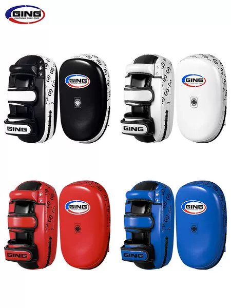 Boxing foot target, combat sparring training kick target, Muay Thai curved sparring target, Taekwondo fighting leg target equipment