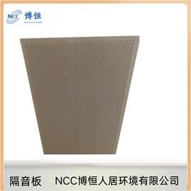 隔音材料;工业噪声控制;防火设备