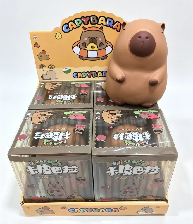Capybara