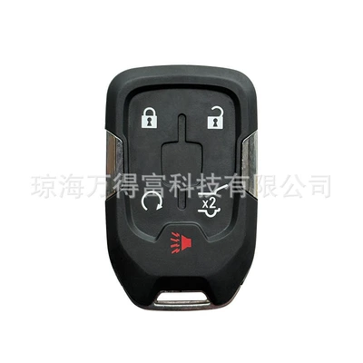Replacement Shell, Car Keys - chevrolet-41-key-suv