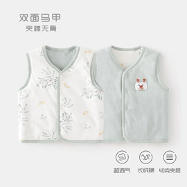 连身衣、爬服;童保暖上装;童马甲