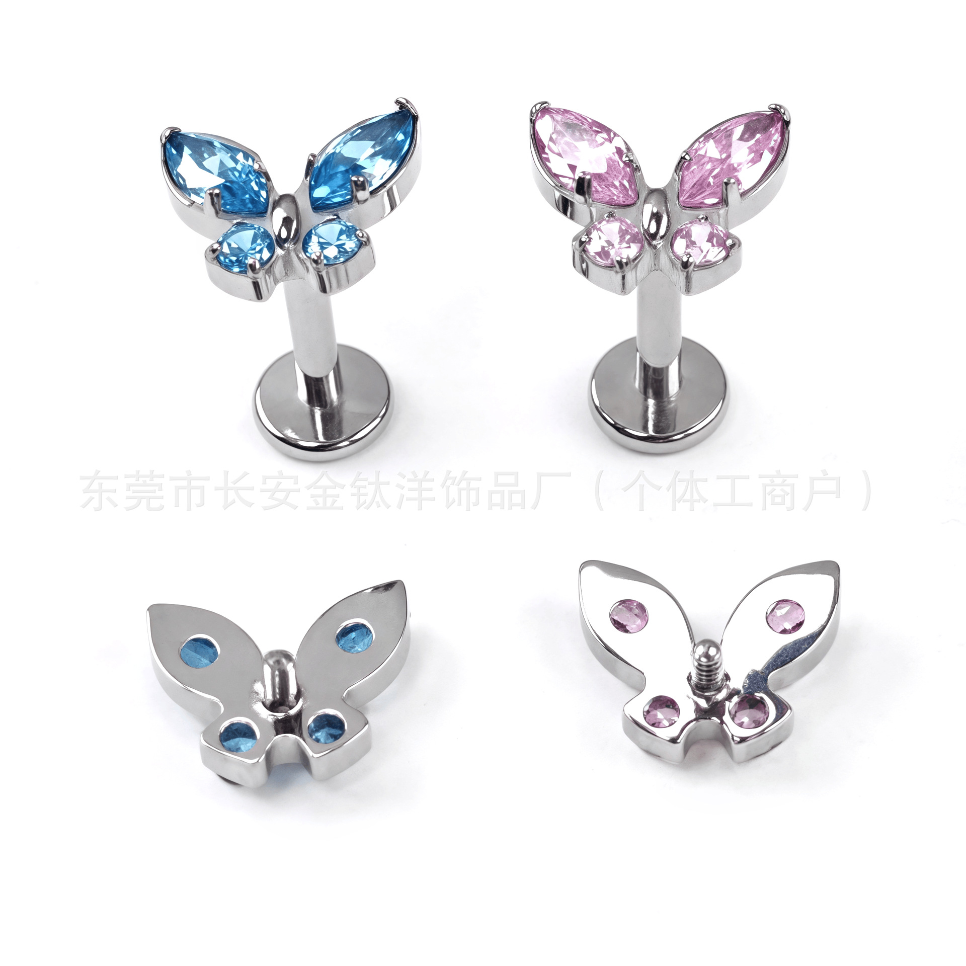 F136 Titanium Butterfly Ear Nail and Nose Nail with 5A Zircon - G23 Titanium Alloy Piercing Jewelry for Ear, Conch, and Cochlea detail image 7