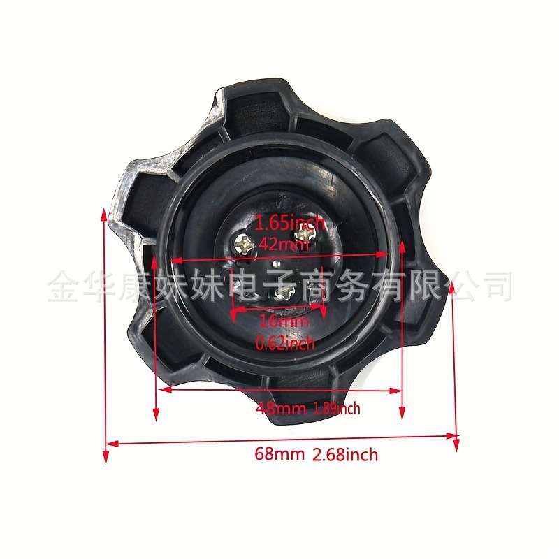 Suitable for Yamaha Pw80 Bw80 Off-Road Motorcycle Fuel Tank Cap Plastic Cover Protective Cover