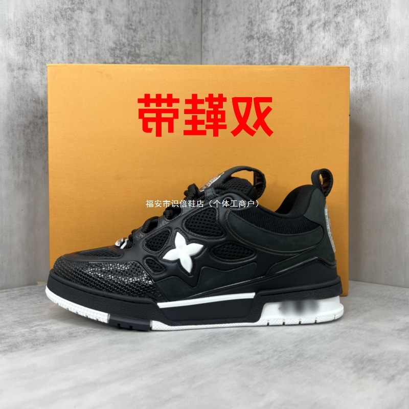 European Export Fashion Sneakers for Men and Women, Thick-Soled Dad Shoes, Stylish and Versatile Sports Shoes