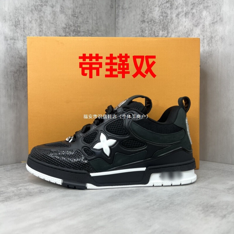 European Export Fashion Sneakers for Men and Women, Thick-Soled Dad Shoes, Stylish and Versatile Sports Shoes European Export Fashion Sneakers for Men and Women, Thick-Soled Dad Shoes, Stylish and Versatile Sports Shoes