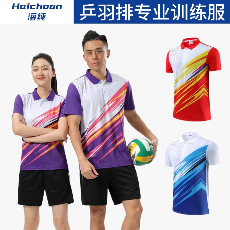 Быстросухая спортивная рубашка поло на заказ настольный теннис для бадминтона