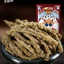 ţ˝hţţlؑcخaĴʳС250gζ