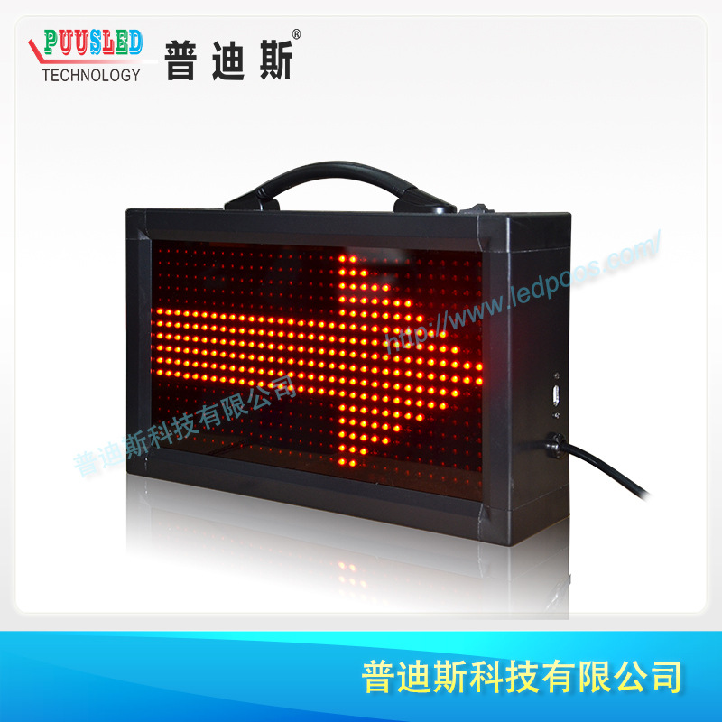 ֱ��LED������ʾ�� ����Ȩ��ʾ�� ��������ָʾ ��Ȩ������ʾ��