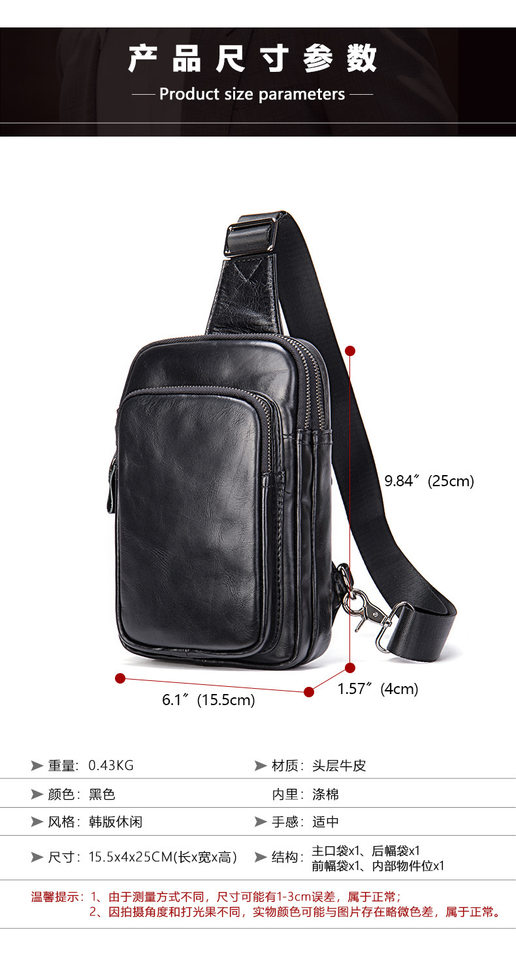 Túi đeo chéo nam đeo ngực da bò lớp đầu 17×5×30,5 cm — 20202 màu đen, 698 màu đen, Cà phê 698, 9011 màu đen chi tiết 32