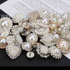 手缝装饰纽扣小香风钻扣纽扣圆形配件女装韩版秋季珍珠高档扣子