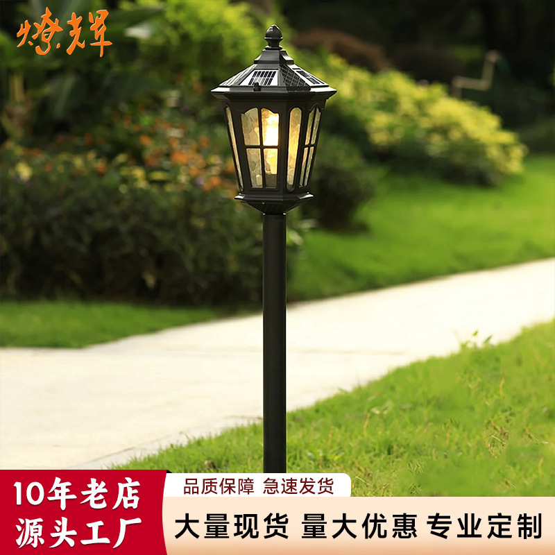 Cross-Border Popular Solar Garden Lights, Outdoor Lights, Villa and Homestay Ambiance Lights, Flowerpot Lights, Palace Lanterns, Direct from the Manufacturer 20