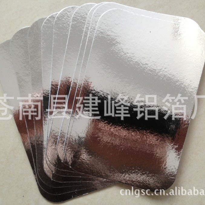 250克餐盒盖 镀铝膜纸盖 铝箔纸盖 银卡纸 铝箔纸餐盒盖