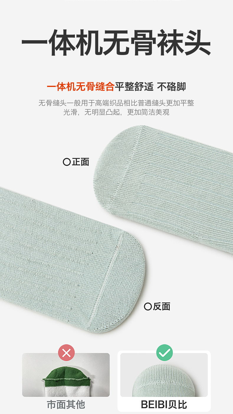 详情02_06.jpg