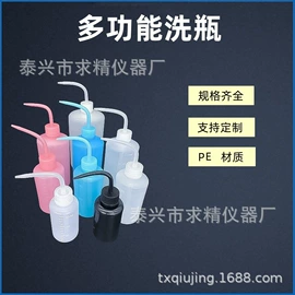 试管、滴管;玻璃工艺品;玻璃制品