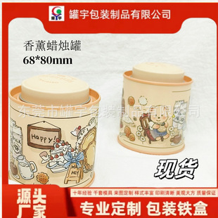 �F؛�������նY���S��С����޹Ϟ�T�Y�пպЏS��ֱ�N