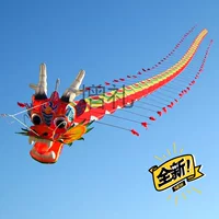 Аутентичный воздушный змей Weifang Dragonfly Centipede, высококачественный воздушный змей с ручной росписью дракона, большой трехмерный воздушный змей для взрослых, уличная выставка