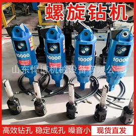 工程机械配件;工程建筑机械;凿岩机械