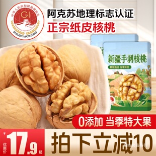 �½���Ƥ���ҹٷ����l2025��؛����ԭζ���ڰ����K��Ƥ�ЋD����