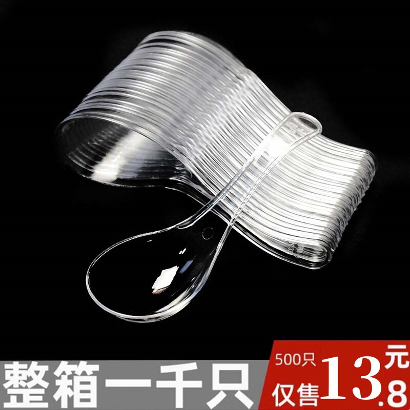 Disposable spoon individually packaged thickened plastic soup spoon takeaway fast food spoon commercial spoon food grade dessert spoon