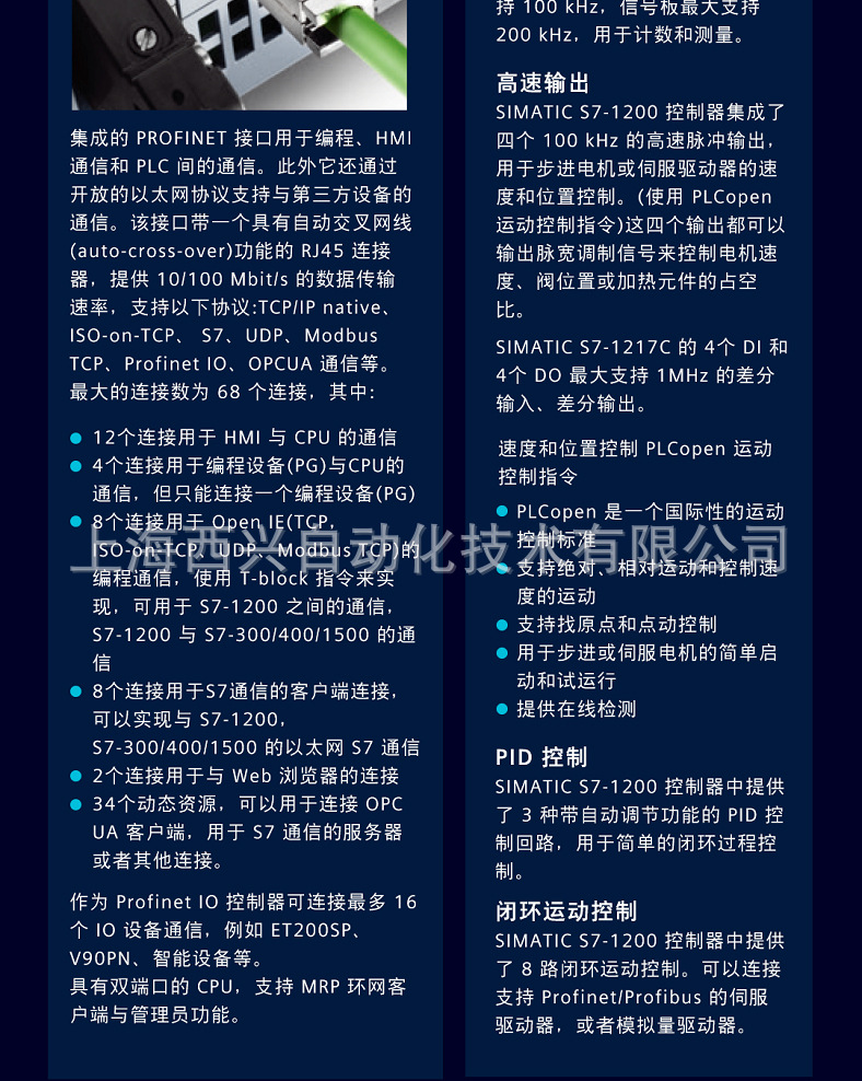 FILEc9a7bbbd5d41423686cb3212a8