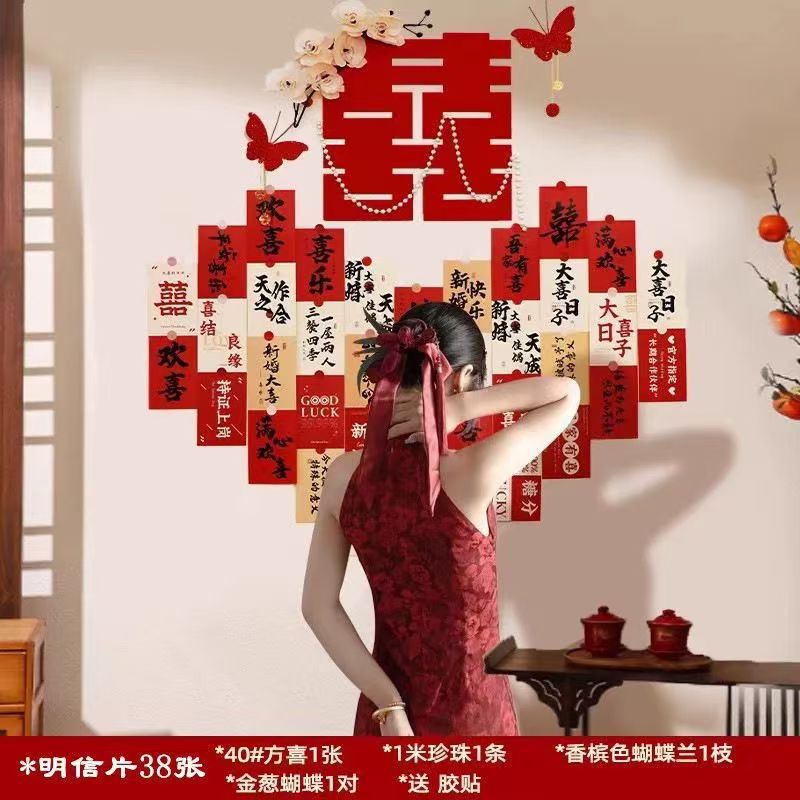 Postcards (38 pieces) + fang xi 1 + phalaenopsis 1 + butterfly 1 pair