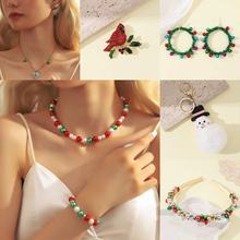 羳¿}QɌƷ͹Ŷ^ѩ˿