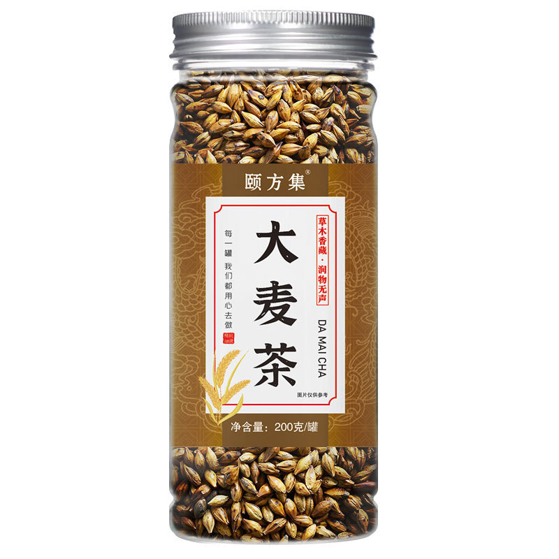 缶入り花茶、瓶詰めハーブティーの組み合わせ、レモンスライス、バラの花、スイカズラ、菊、桑の葉、クコ茶|undefined