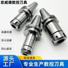 صbt30bt40bt50er16er20er25er32er40CNCƽ㊵