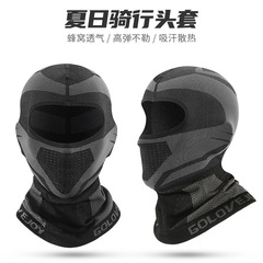 Leitch Cycling Mask Men's Sports Neck Cover Breathable Moisture-wicking Motorcycle Helmet Riding Hood