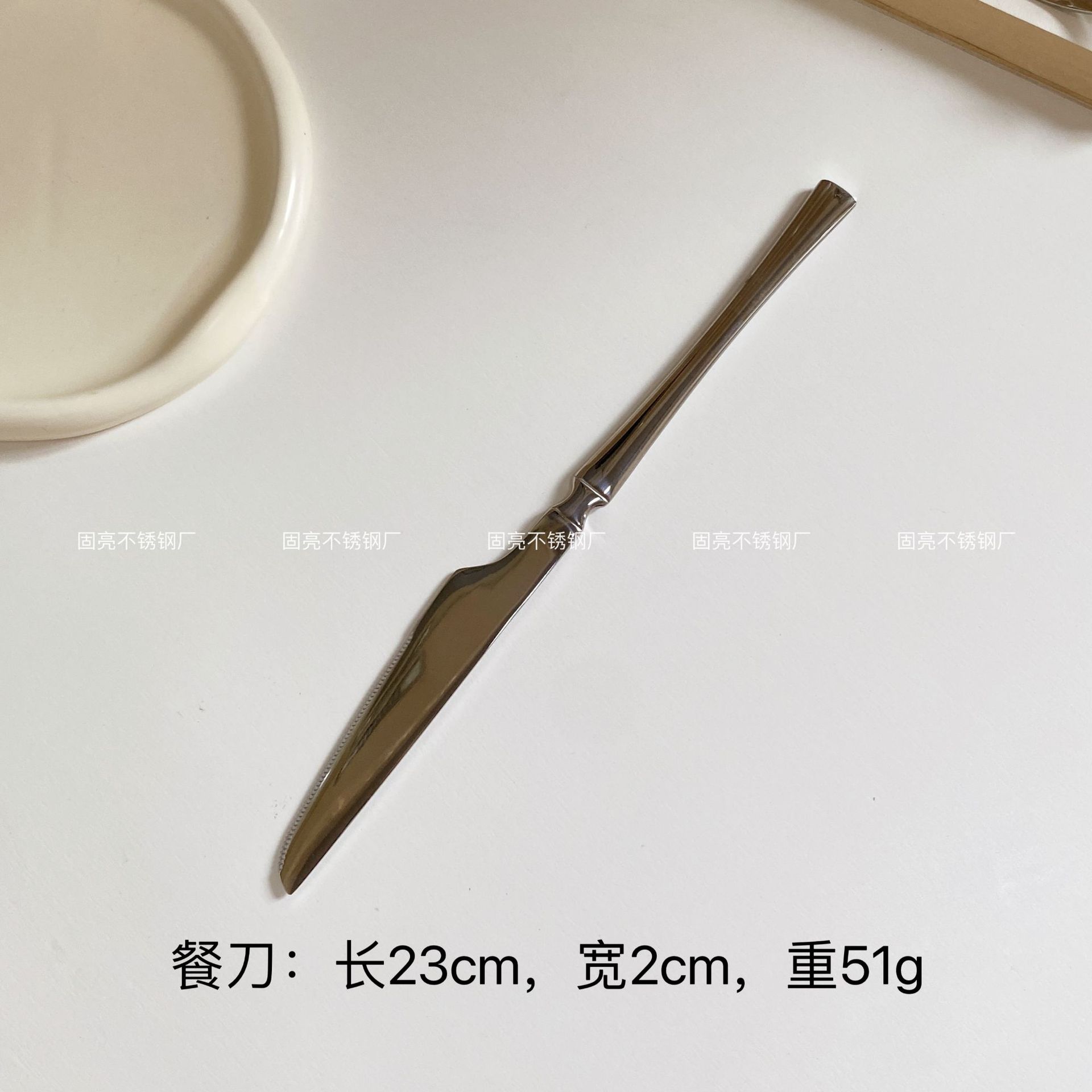 부드러운 손잡이가 달린 작은 허리 테이블 나이프