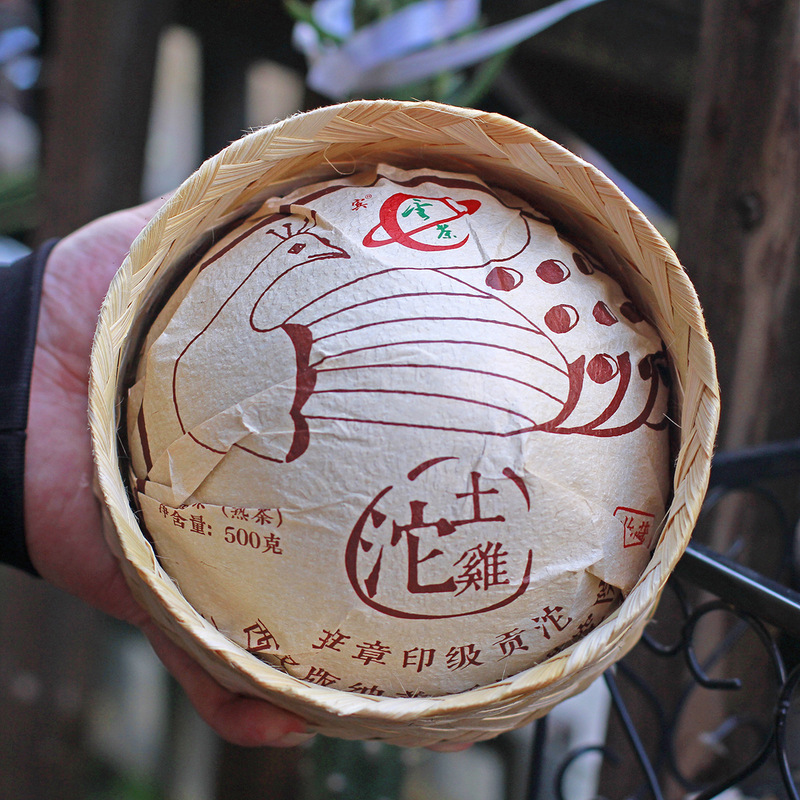 Wholesale 2022 Yunnan Academy of Agricultural Sciences Tea Research Institute 500g Tuo tea Cloud Tea local chicken Tuo cooked tea