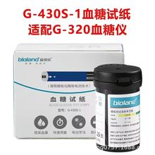 �ۊW��G-430S-1Ѫ��ԇ���l�m���G-320Ѫ�ǃx��������Ѫ�ǜy���x