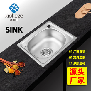 �S�����l���P�ˮ��5040ˮ�� 304̨��һ�w���칤�����z�N��ˮ��