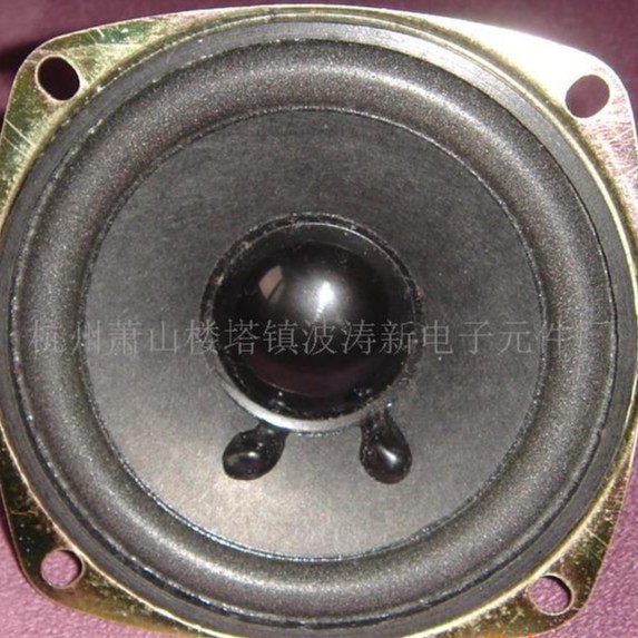 IC 130*93707726杭州波涛新电子元件厂botaoe 供铁壳喇叭66规格58