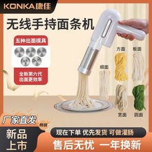 �ֳ���l�C����С���¿�ȫ�ԄӉ���C���ܿɳ����E�C�๦��