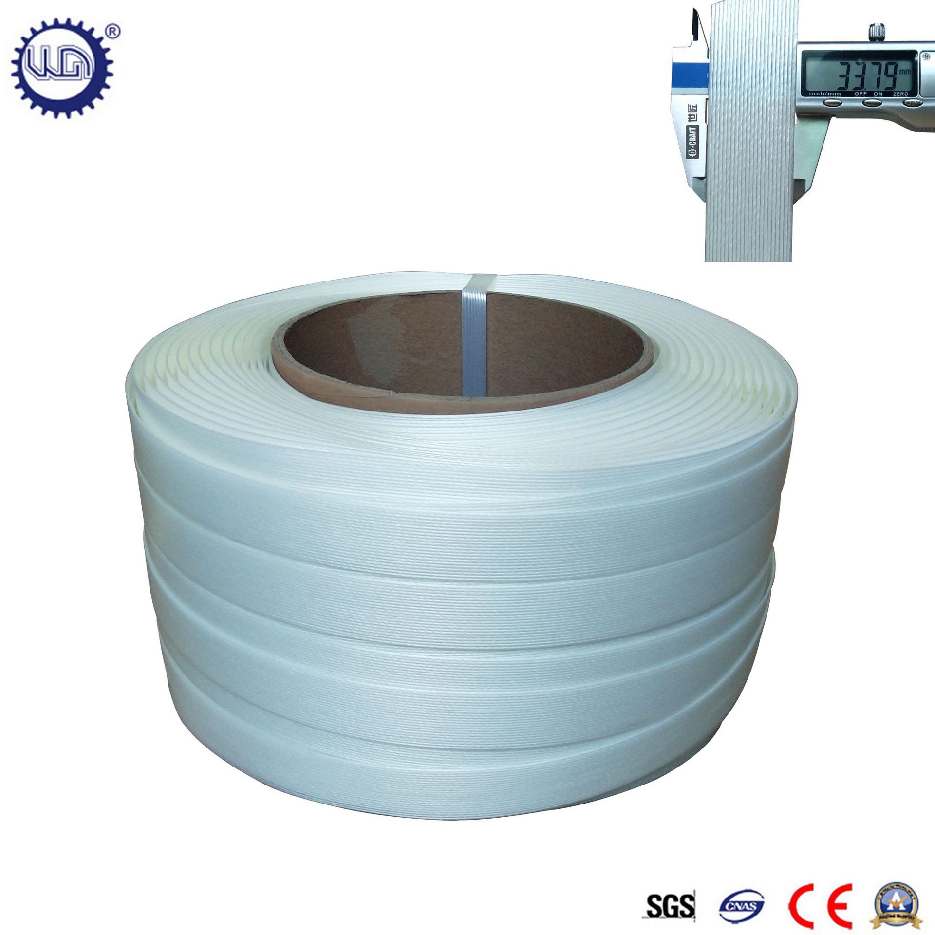 32mm纤维打包带超强拉力柔性纤维打包带货物捆绑物流运输纤维带