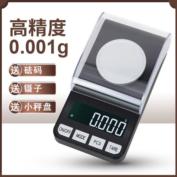Factory direct windshield jewelry scale wholesale high precision city gold weight small scale 0.001g jewelry electronic scale