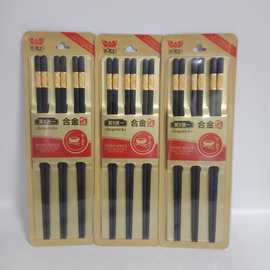 批发合金筷 吸卡3双金福筷家用厨房酒店餐具