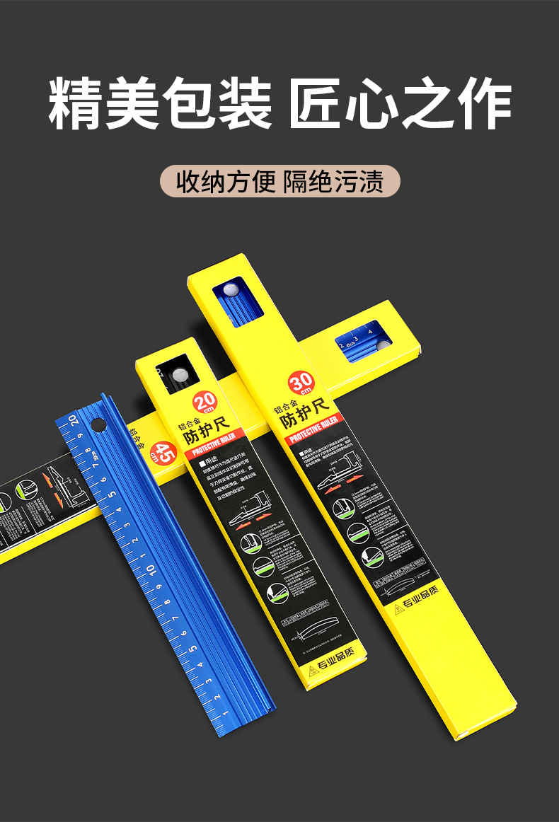 详情_09.jpg