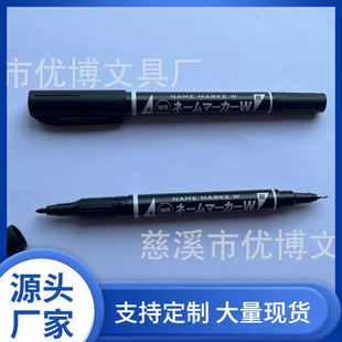 Small Double-Head Marker Pen, 1mm + 0.5mm Pen Tip Wendu Marker Ink Permanent Marker Pen Cd Pen