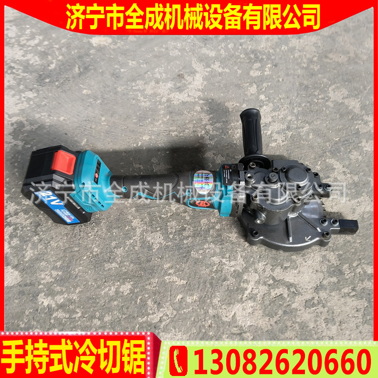 锂电冷切锯 (5).jpg