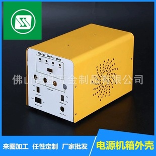 ̫���ϵ�y�Դ�C�䚤 ups���g���Դ�⚤�����⚤�S��Դ�^�x��